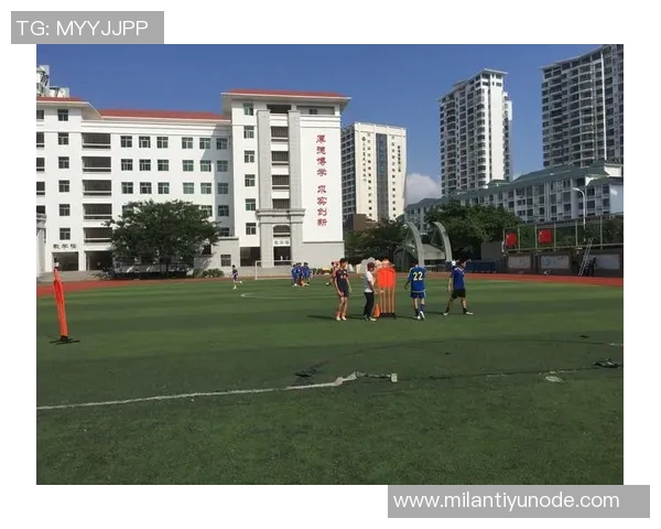 米兰俱乐部圣多纳托地皮开发方案探讨青训基地商业开发与直接出售的利弊分析